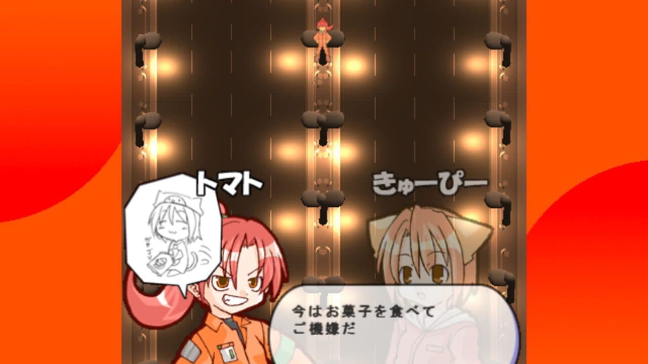 QP Shooting thumbnail 2