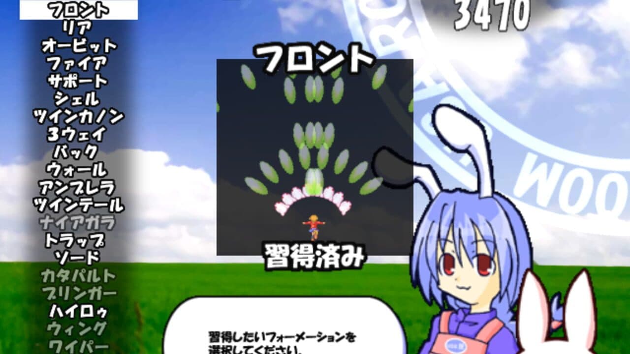 QP Shooting thumbnail 4
