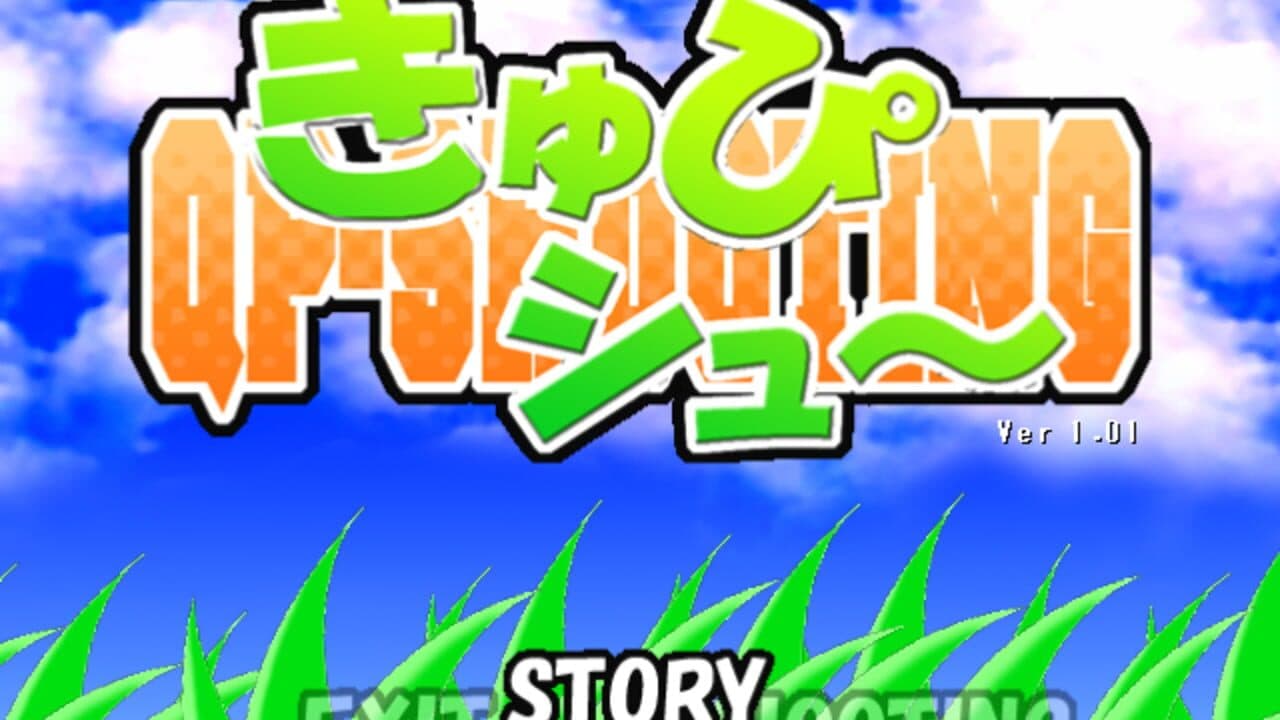 QP Shooting thumbnail 5