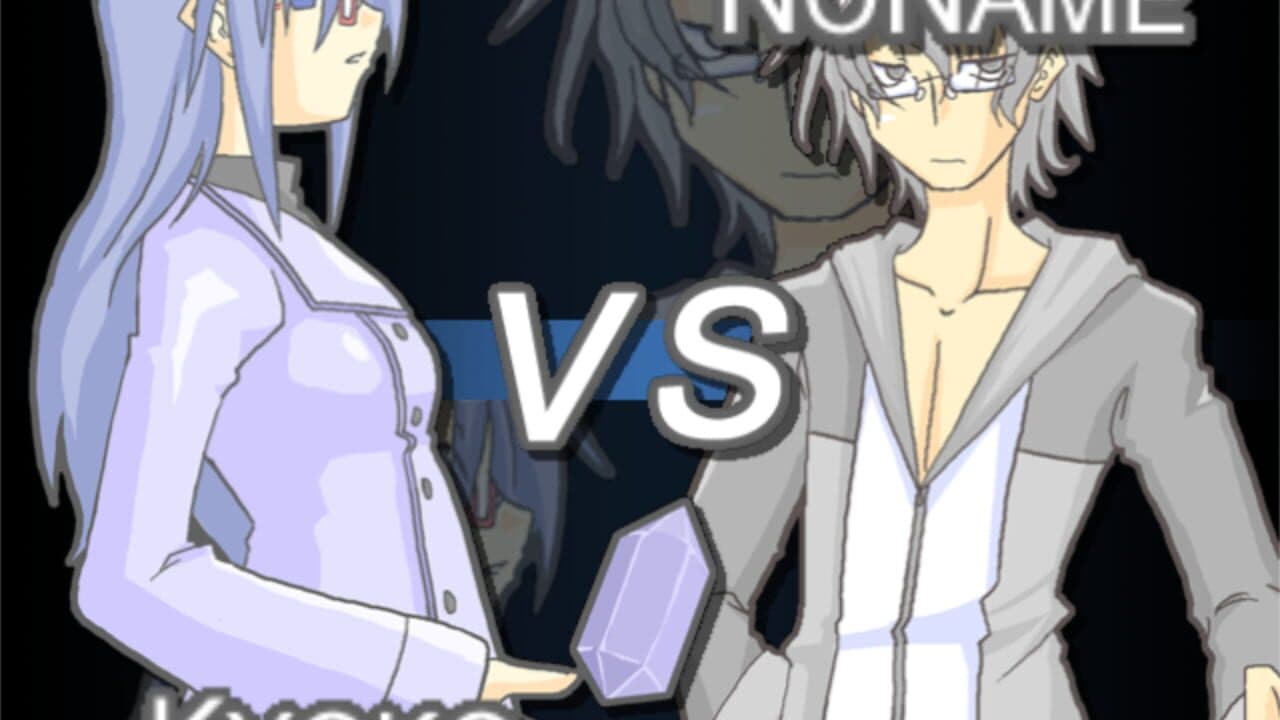 Acceleration of Suguri X-Edition thumbnail 3