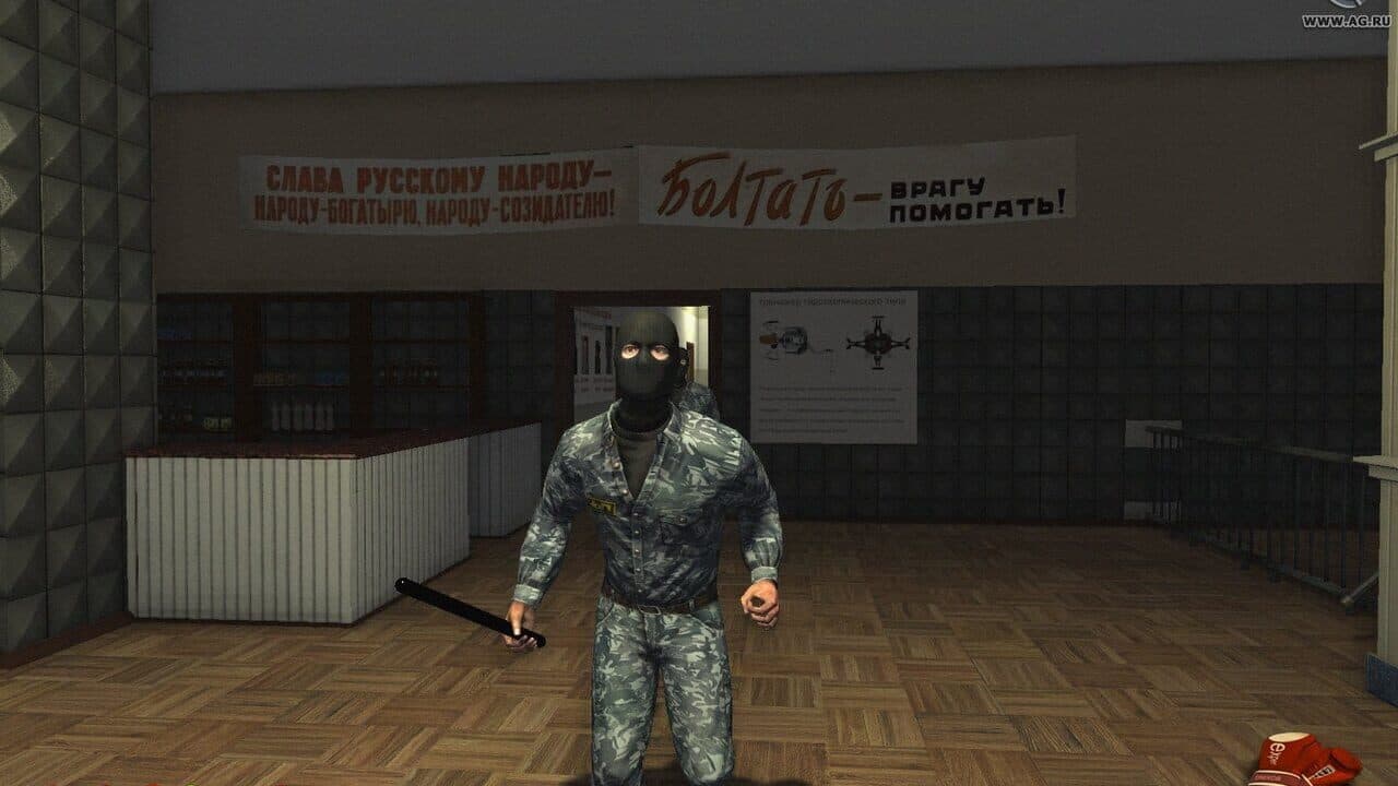 They're Alive! screenshot 1