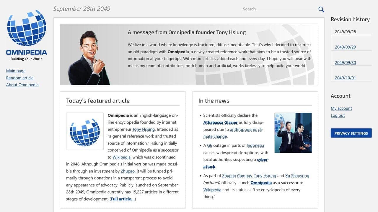 Neurocracy screenshot 1