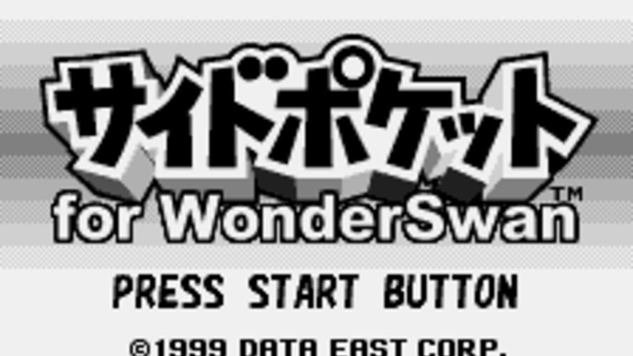 Side Pocket for WonderSwan thumbnail 3
