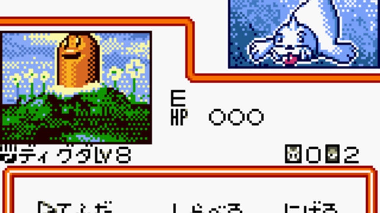 Pokémon Card GB2: Great Rocket-Dan Sanjou! thumbnail 2