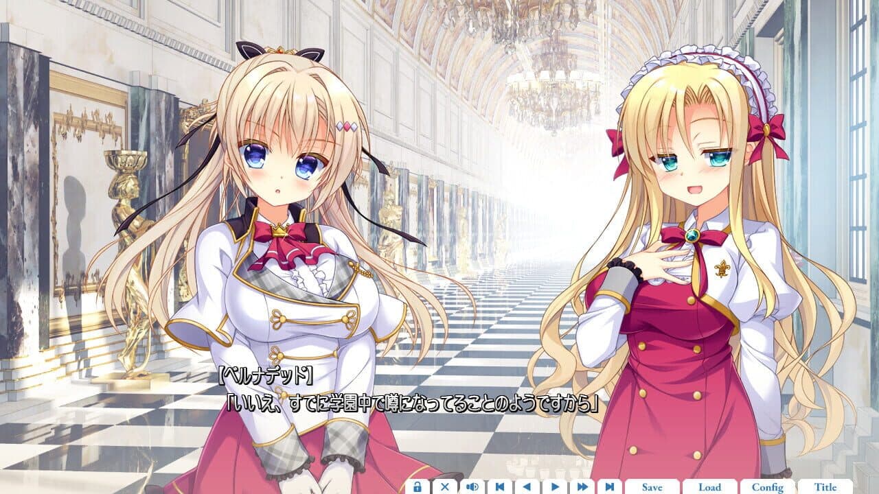 Glass Hime to Kagami no Juusha screenshot 1