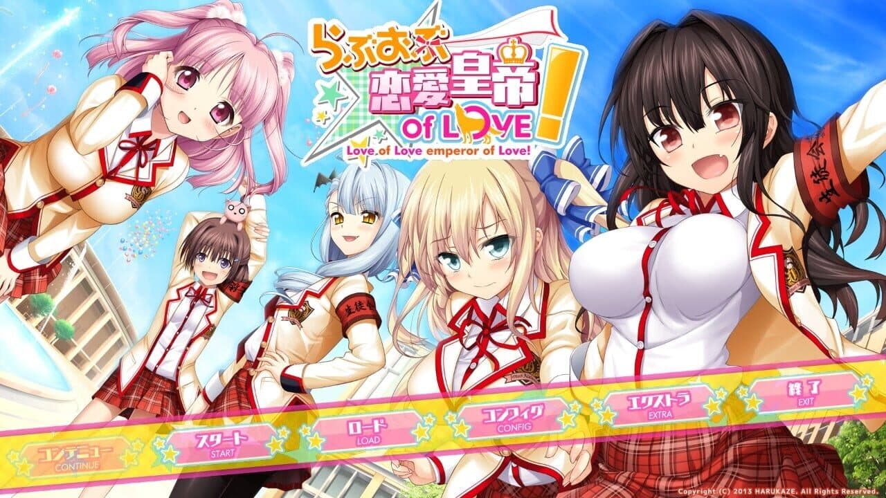 Love of Renai Koutei of Love! thumbnail 4