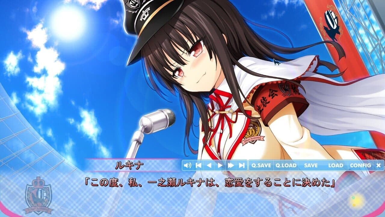 Love of Renai Koutei of Love! thumbnail 5