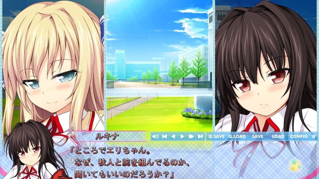 Love of Renai Koutei of Love! thumbnail 2