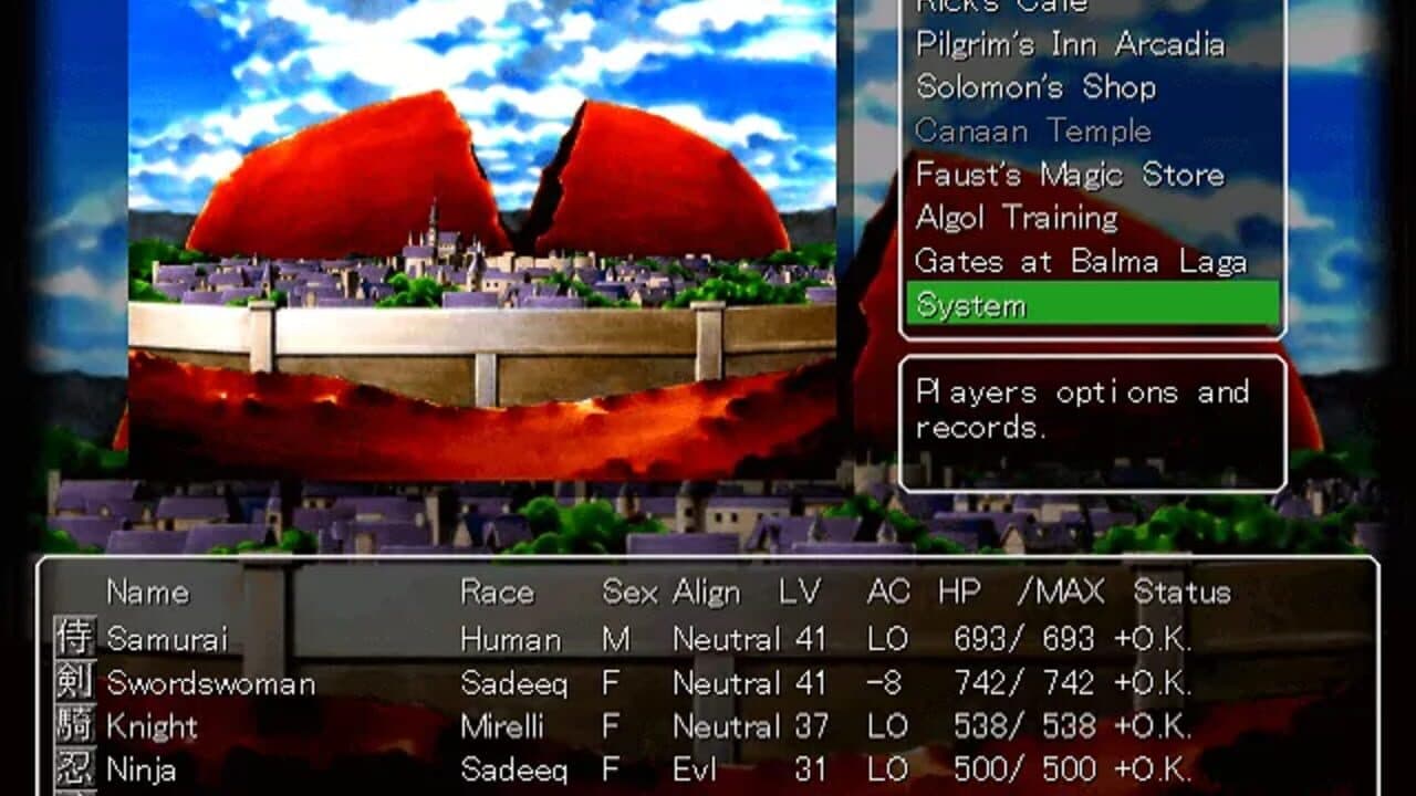 Wizardry Chronicle screenshot 1