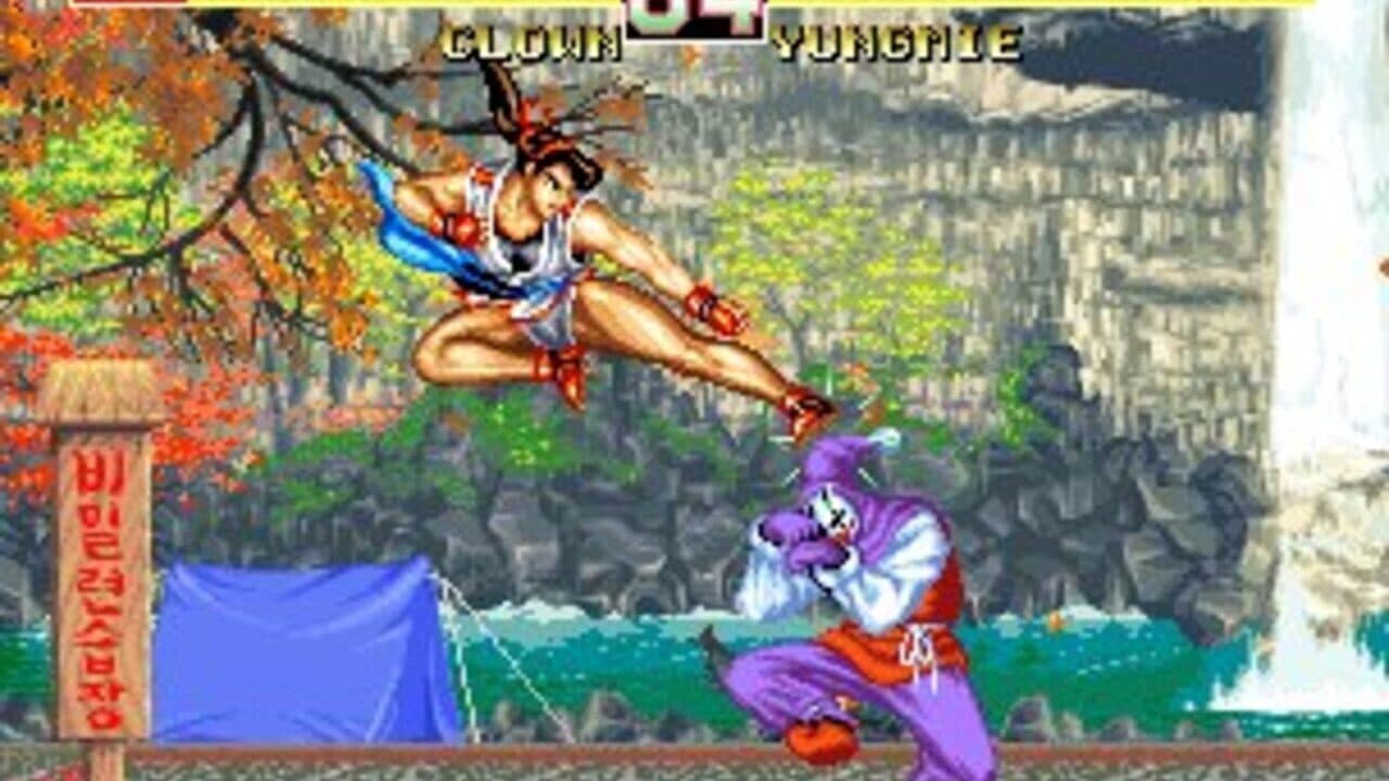 Karnov's Revenge thumbnail 9