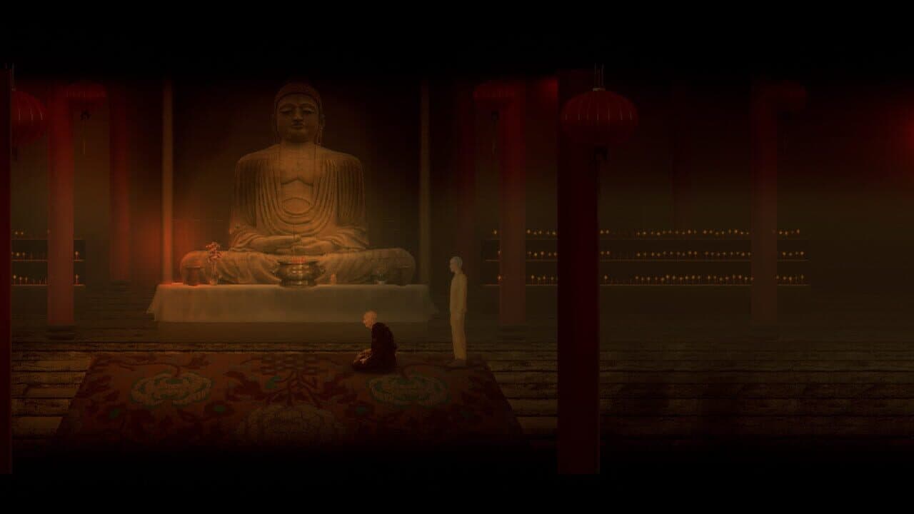 Seduction screenshot 1