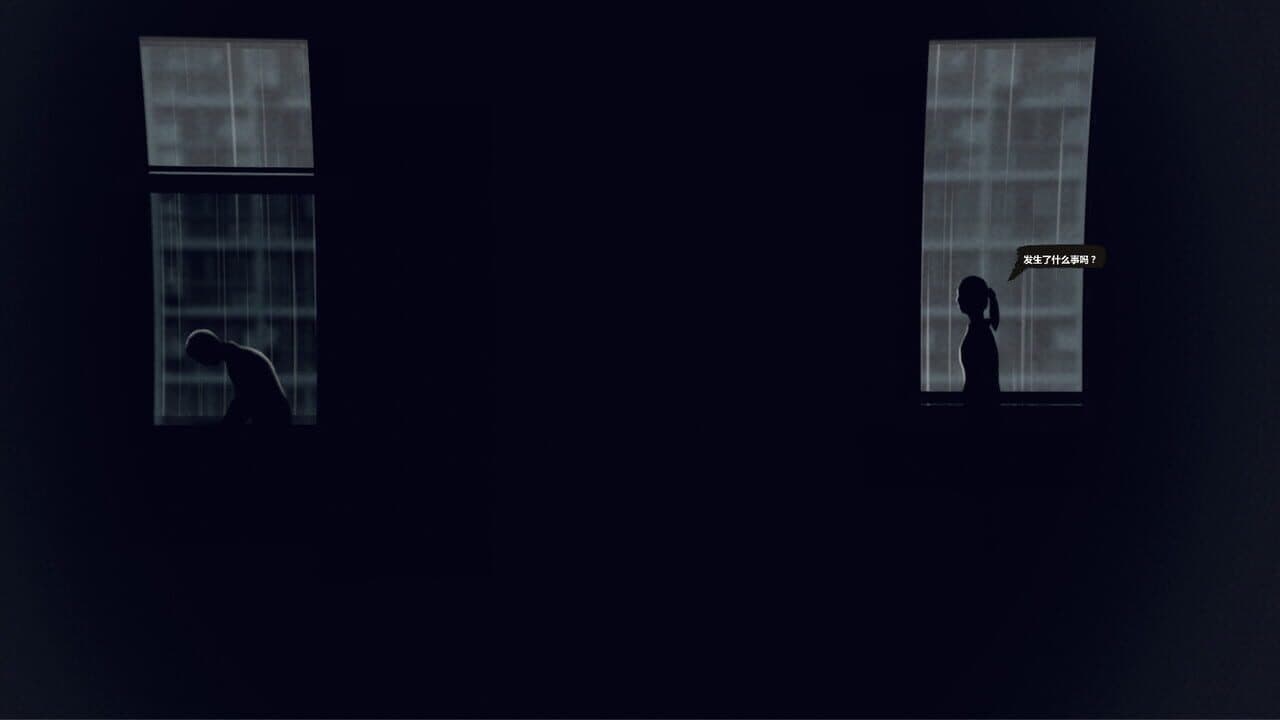 Seduction thumbnail 5