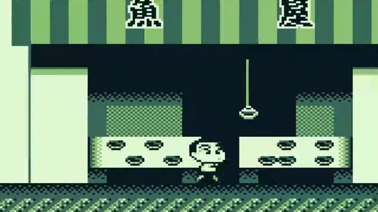 Crayon Shin-Chan Ora to Shiro ha Otomodachi Da yo thumbnail 2