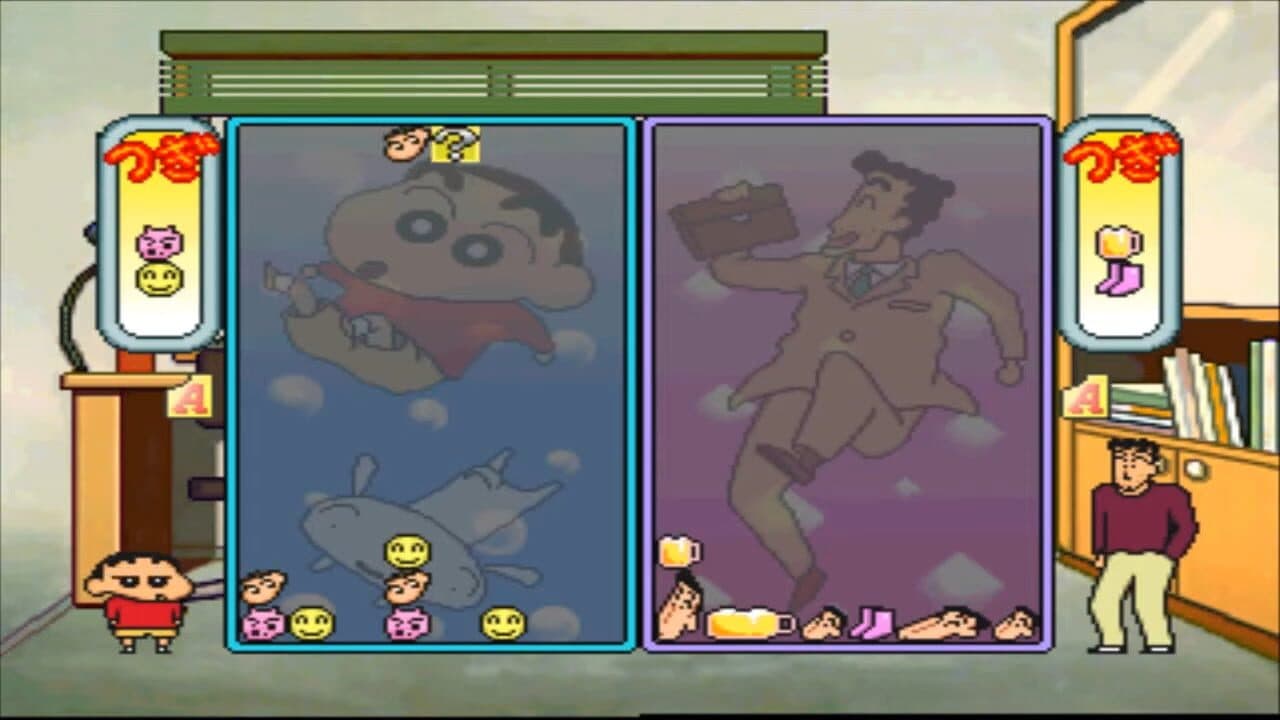 Crayon Shin-chan: Puzzle Daimaou no Nazo thumbnail 3