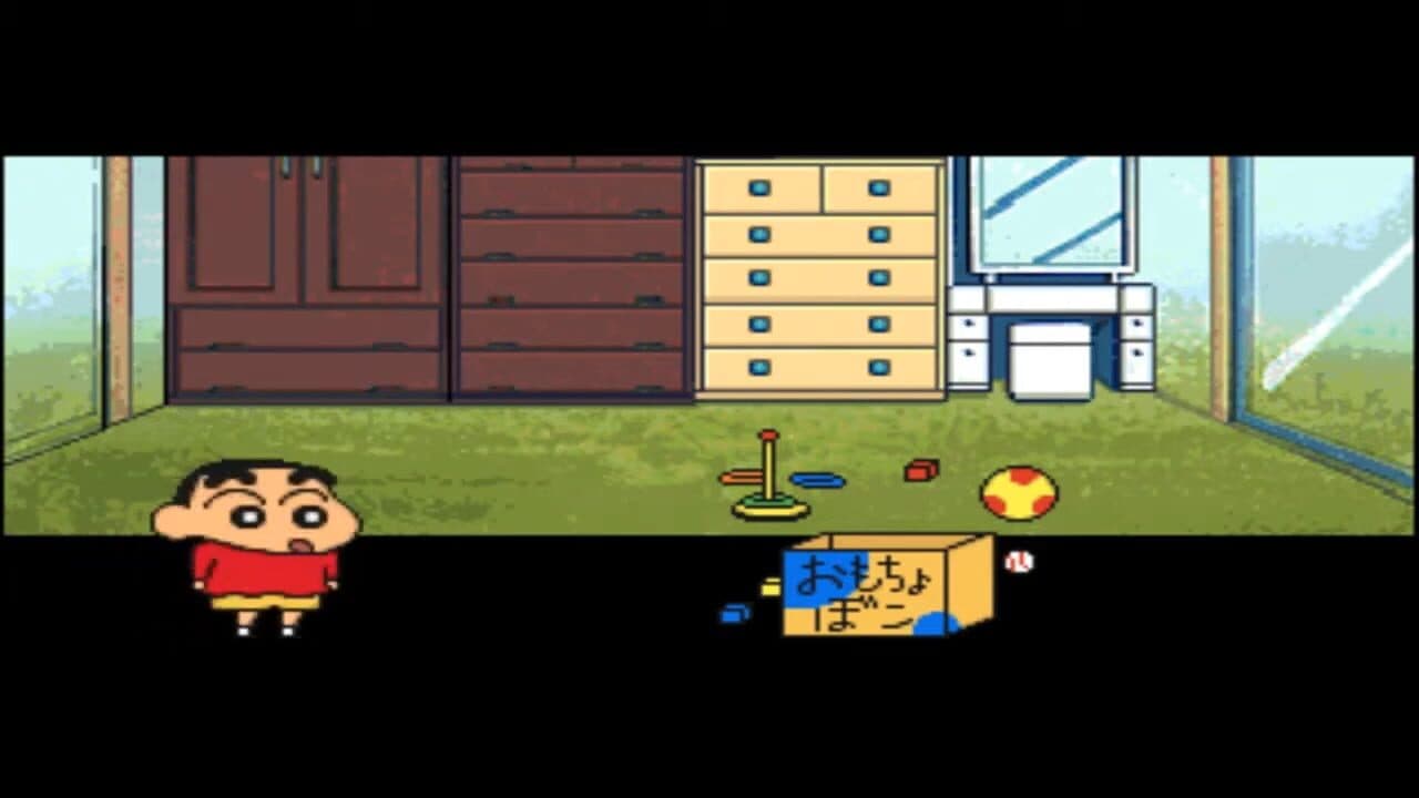 Crayon Shin-chan: Puzzle Daimaou no Nazo thumbnail 2