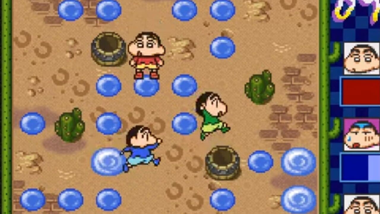 Crayon Shin-chan: Nagagutsu Dobon!! thumbnail 2
