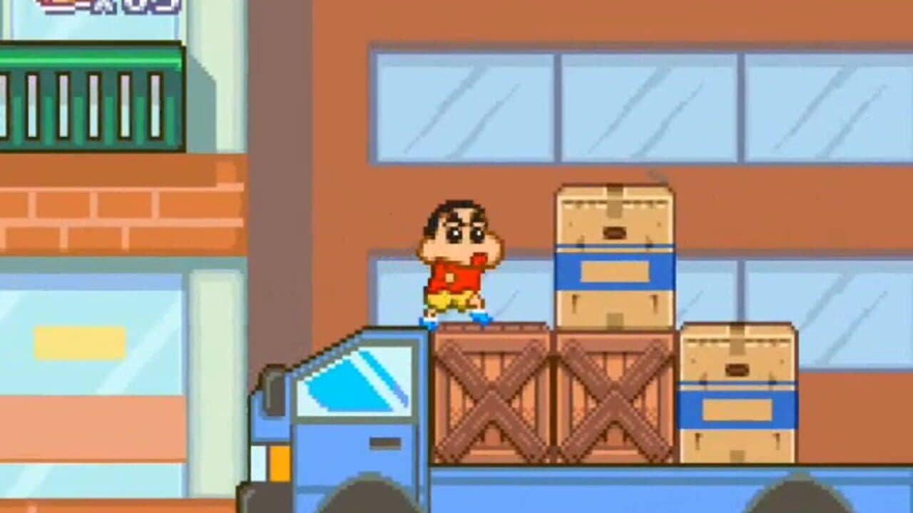 Crayon Shin-chan: Arashi no Yobu Cinema-Land no Daibouken! thumbnail 2