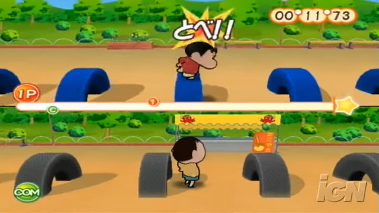 Crayon Shin-chan: Strongest Family in Kasukabe Wii King thumbnail 3