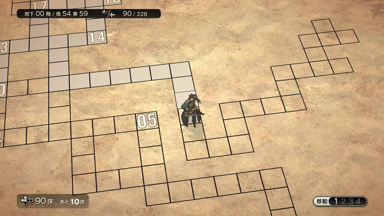 Dungeon Encounters screenshot 1