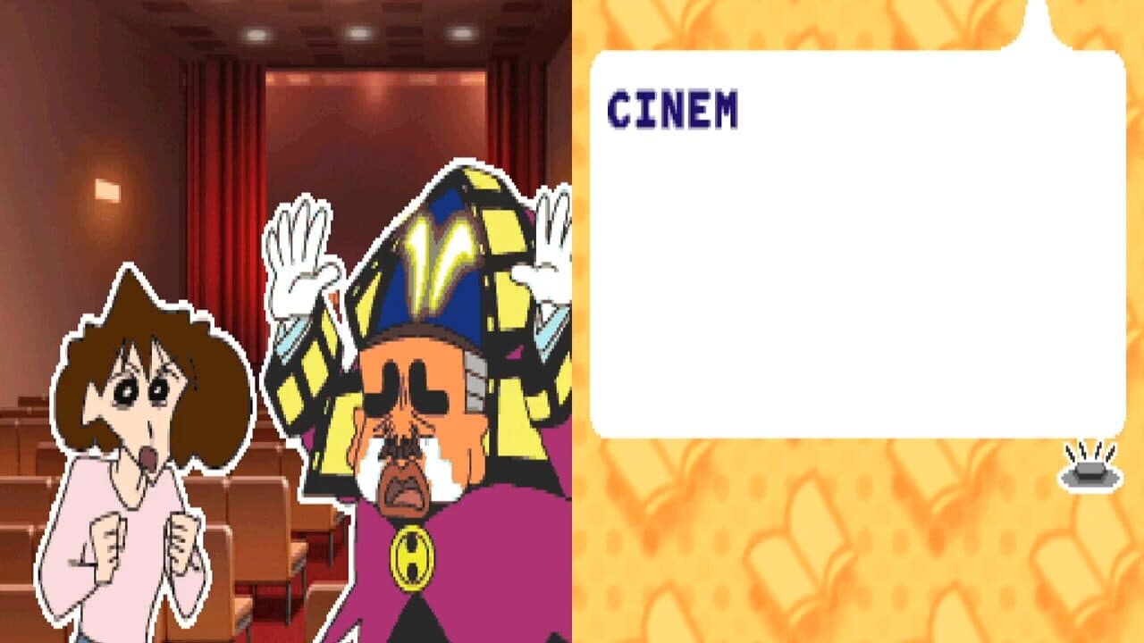 Crayon Shin-chan: Arashi wo Yobu Cinema-Land - Kachinko Gachinko Daikatsugeki! thumbnail 3