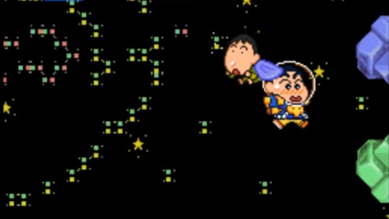Crayon Shin-chan 2: Daimaou no Gyakushuu thumbnail 2