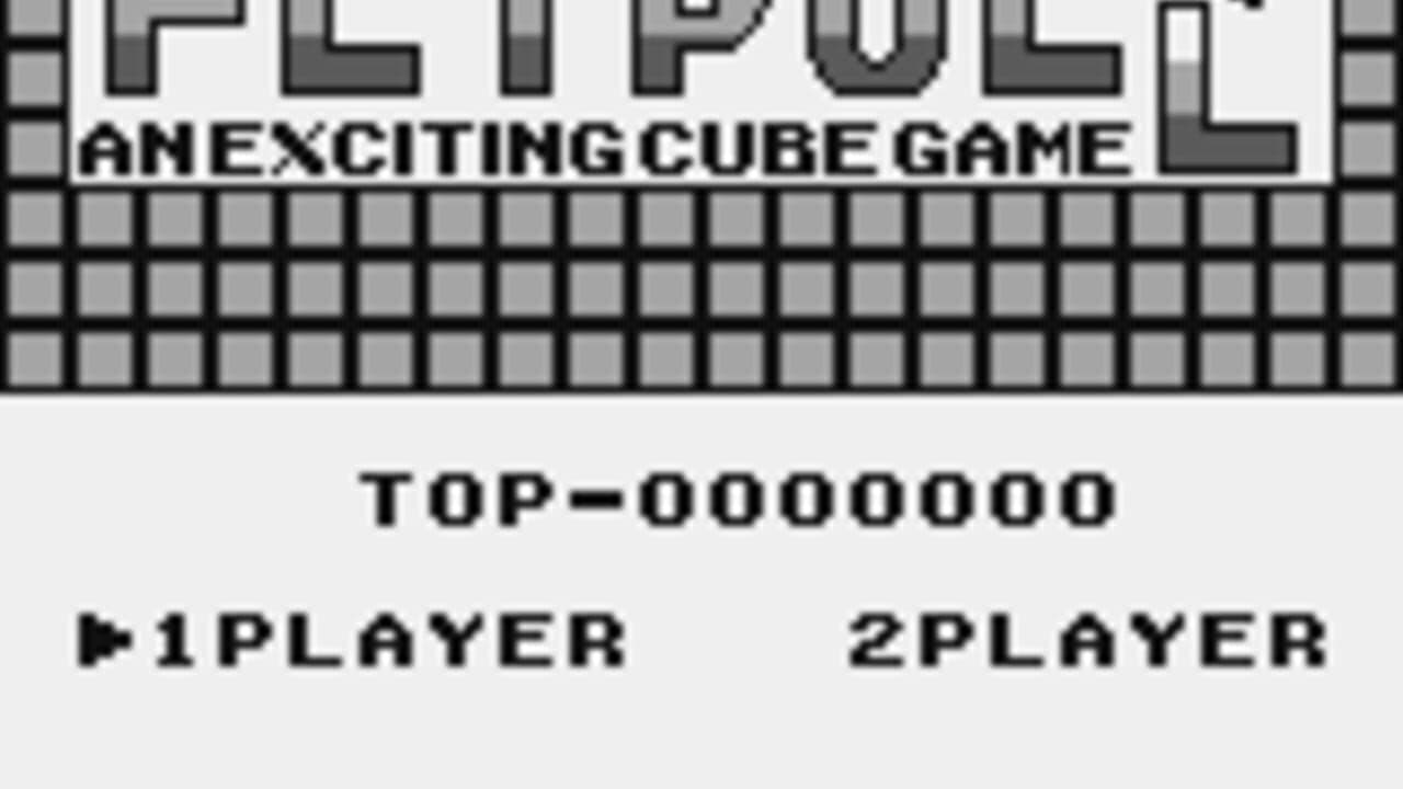 Flipull thumbnail 3