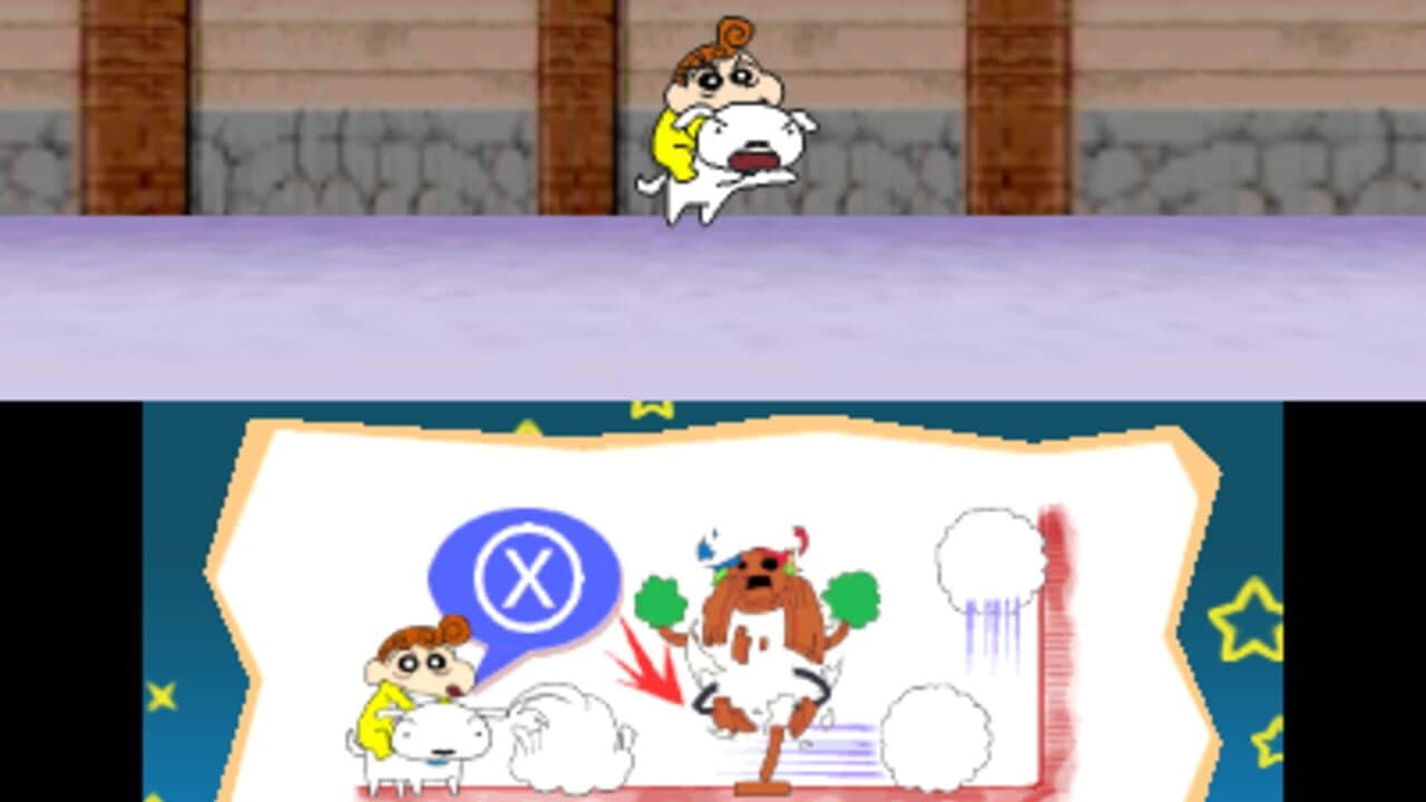 Crayon Shin-Chan: Uchuu de Achoo!? Yuujou no Oba-Karate!! thumbnail 3