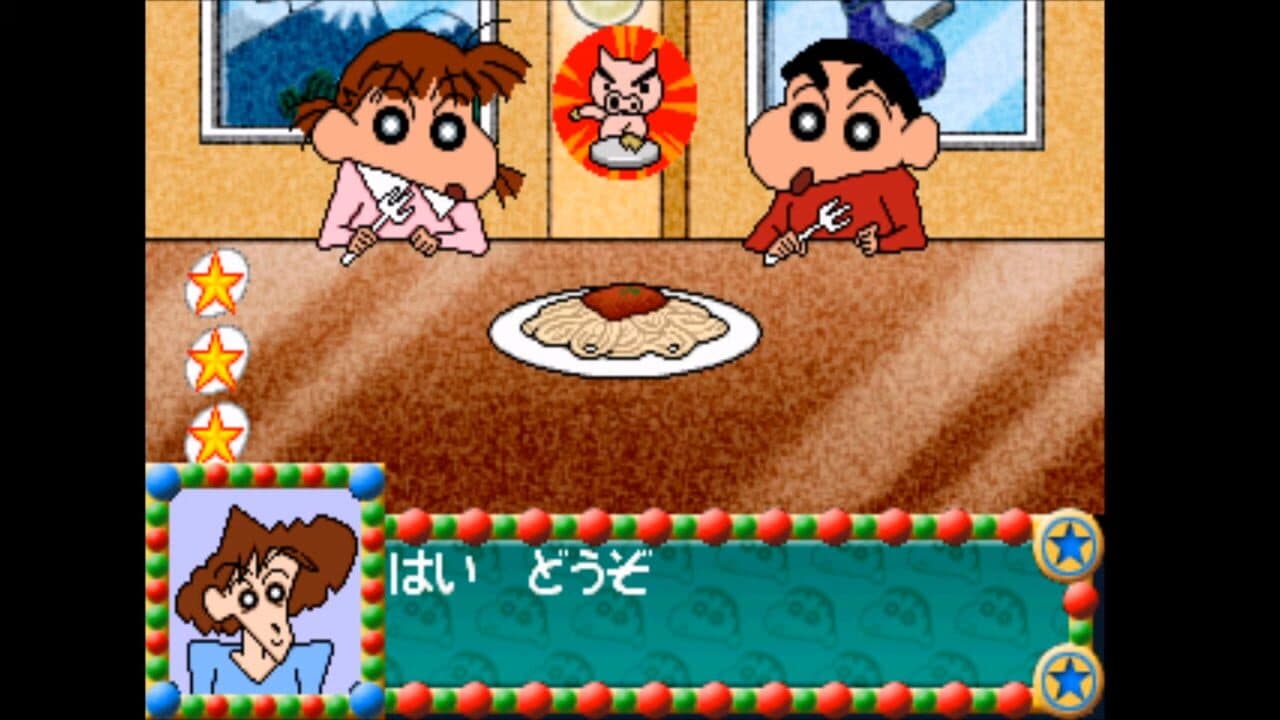 Kids Station: Crayon Shin-Chan Ora to Omoide Tsukuru Zo! thumbnail 2