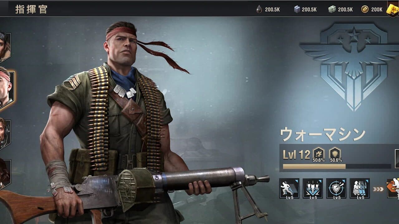 Warpath Ace Shooter thumbnail 2