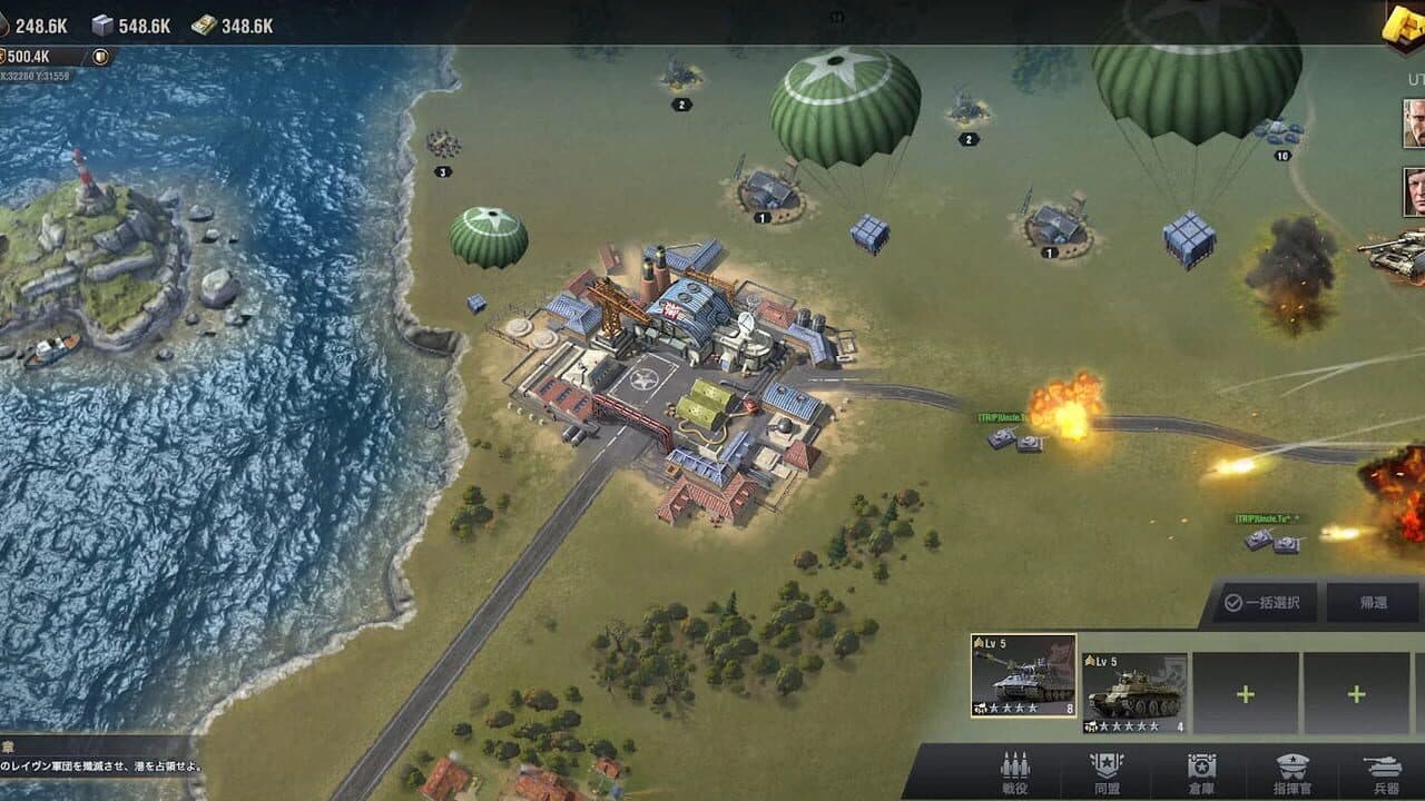 Warpath Ace Shooter screenshot 1