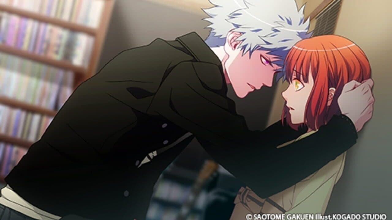 Uta no Prince-sama: All Star for Nintendo Switch thumbnail 6
