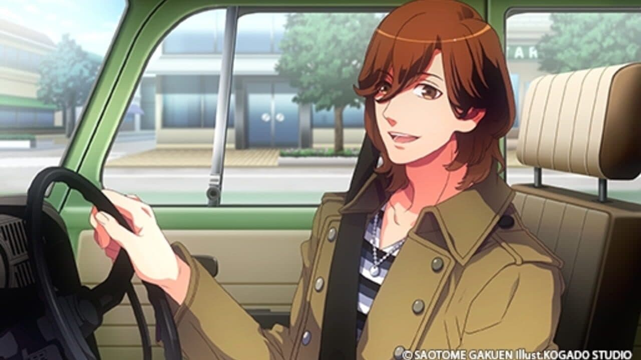 Uta no Prince-sama: All Star for Nintendo Switch thumbnail 5