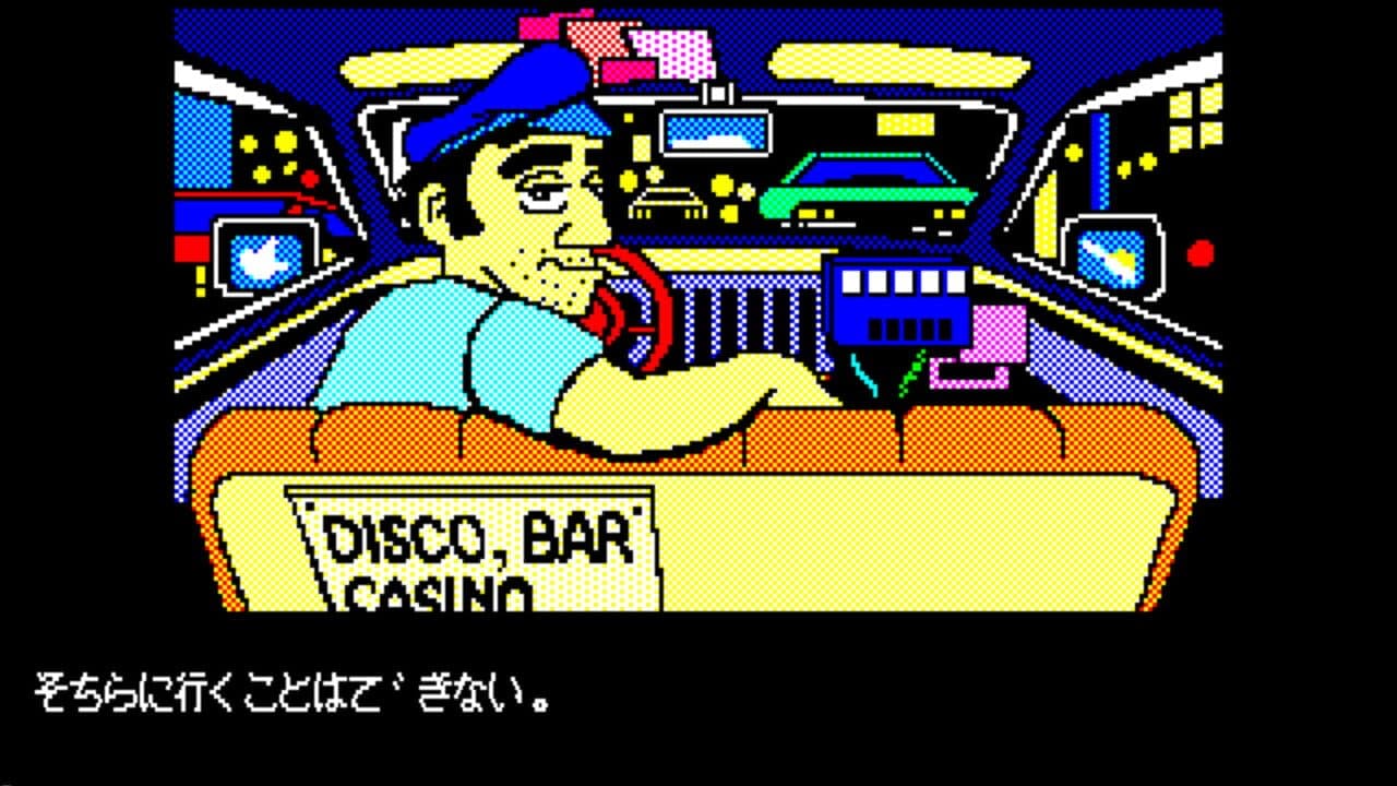 Las Vegas thumbnail 4