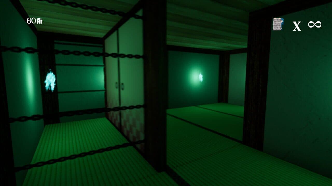 Escape Ninja screenshot 1