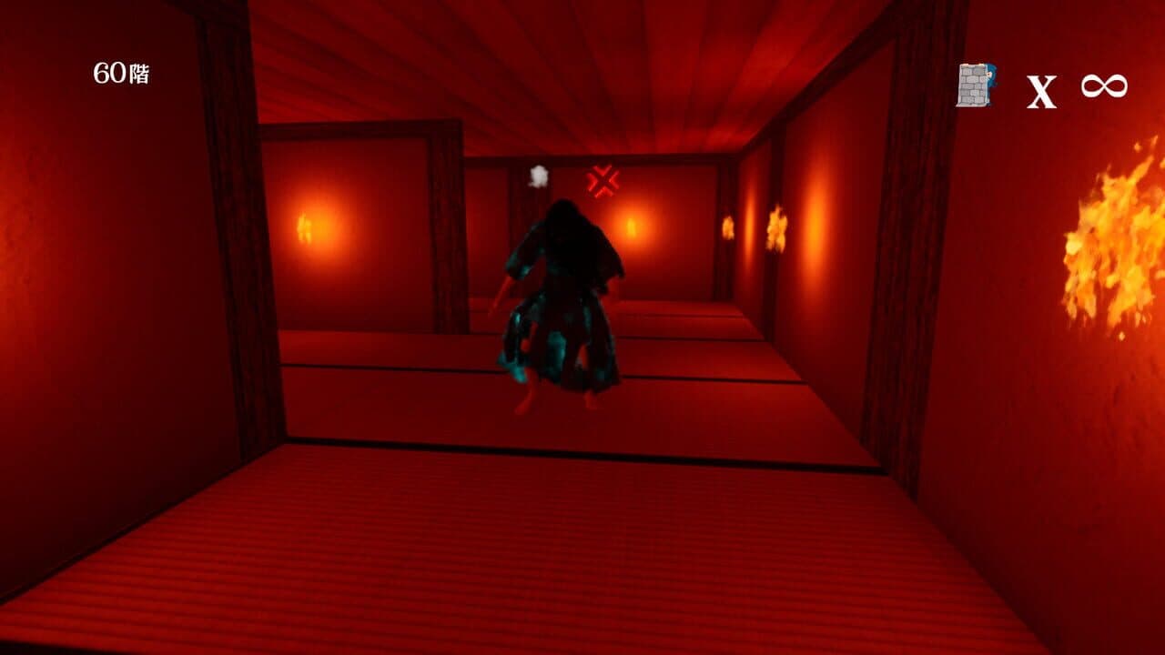 Escape Ninja thumbnail 5