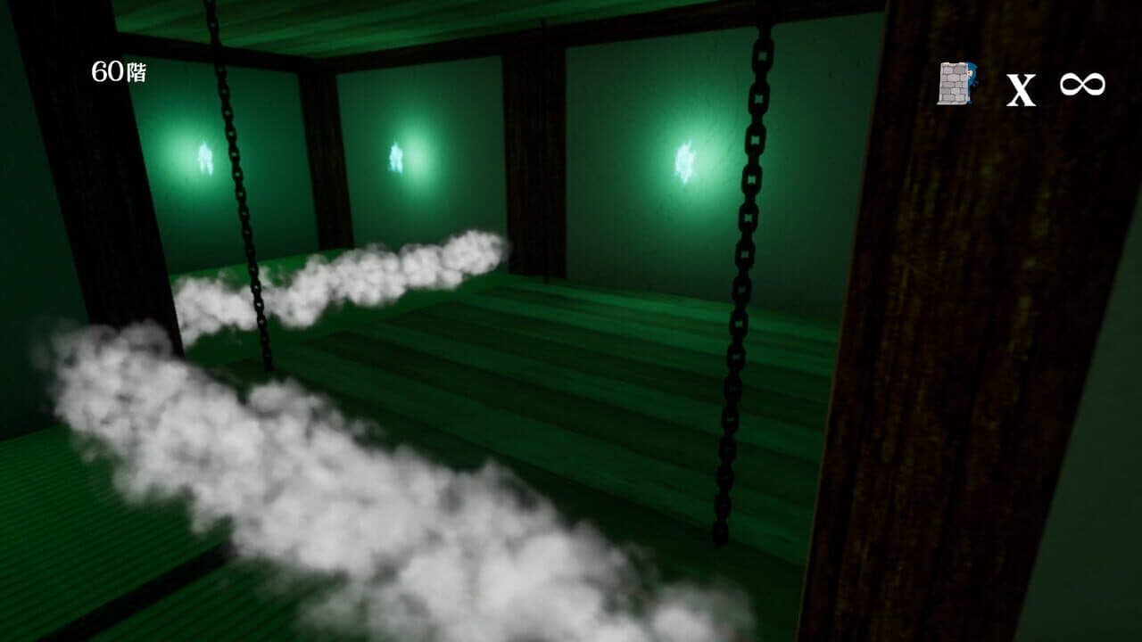 Escape Ninja thumbnail 2