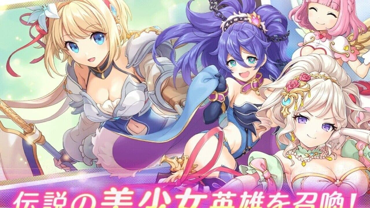 Legeclo: Legend Clover thumbnail 2