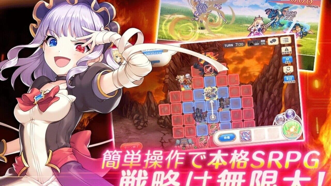 Legeclo: Legend Clover thumbnail 3