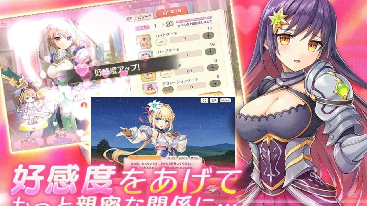 Legeclo: Legend Clover screenshot 1