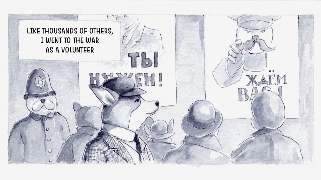 Diptych screenshot 1