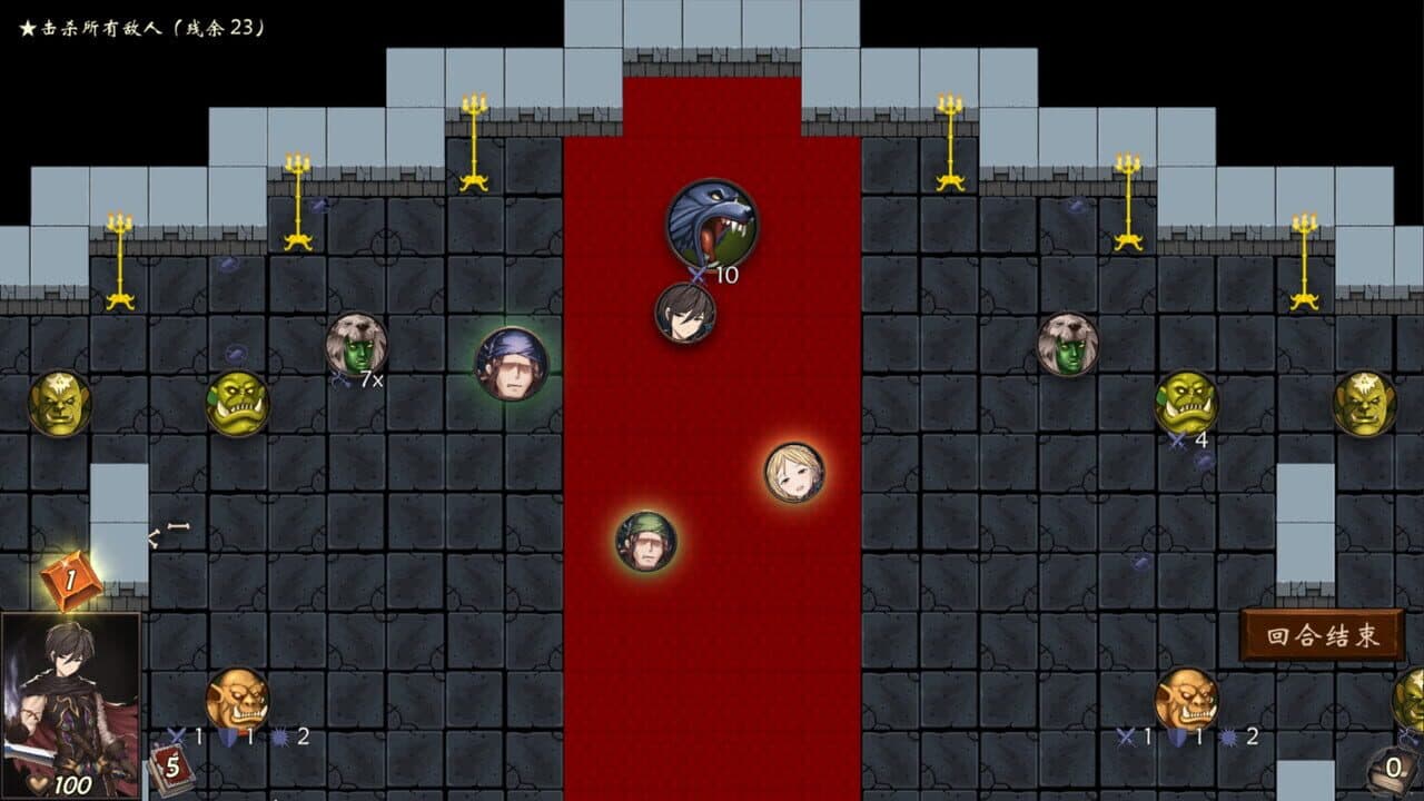 Wander Hero screenshot 1