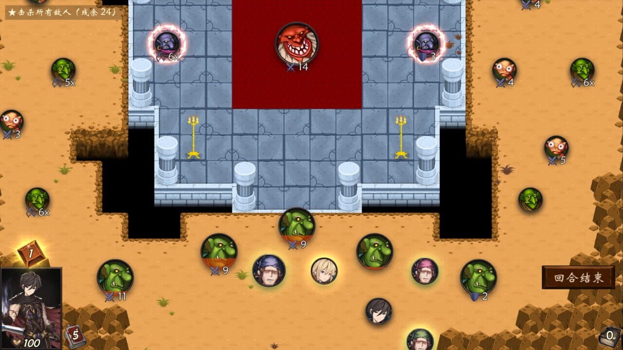 Wander Hero thumbnail 2