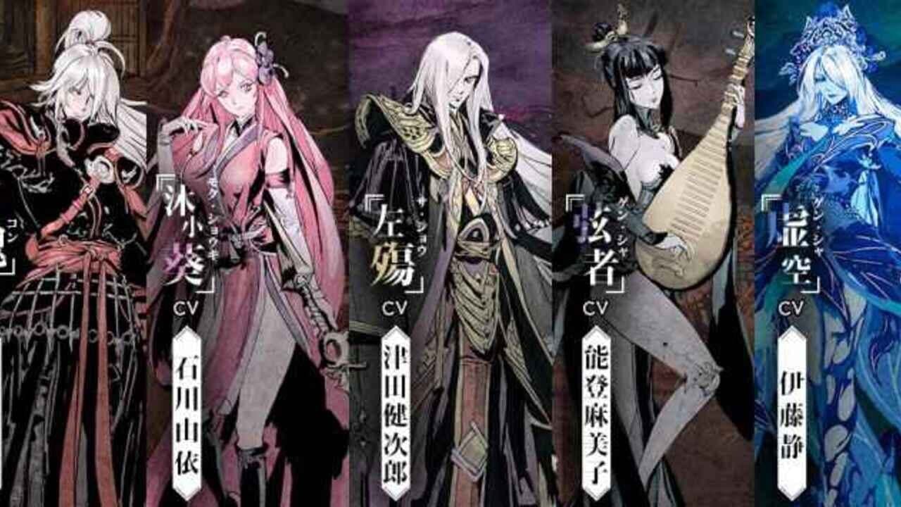 Phantom Blade: Executioners thumbnail 3