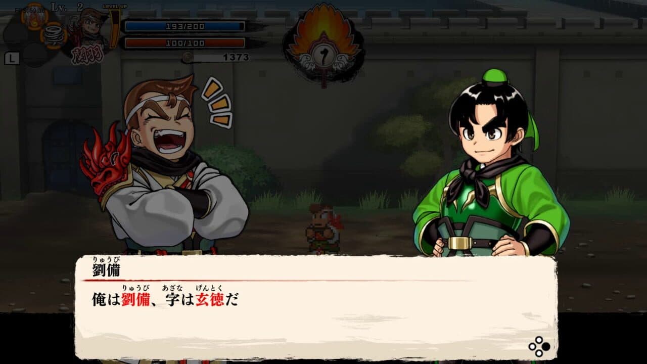 River City Saga: Three Kingdoms thumbnail 4