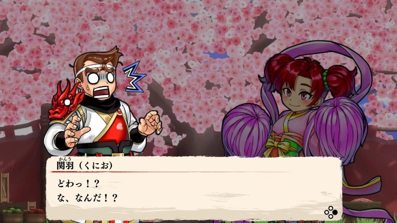 River City Saga: Three Kingdoms thumbnail 5