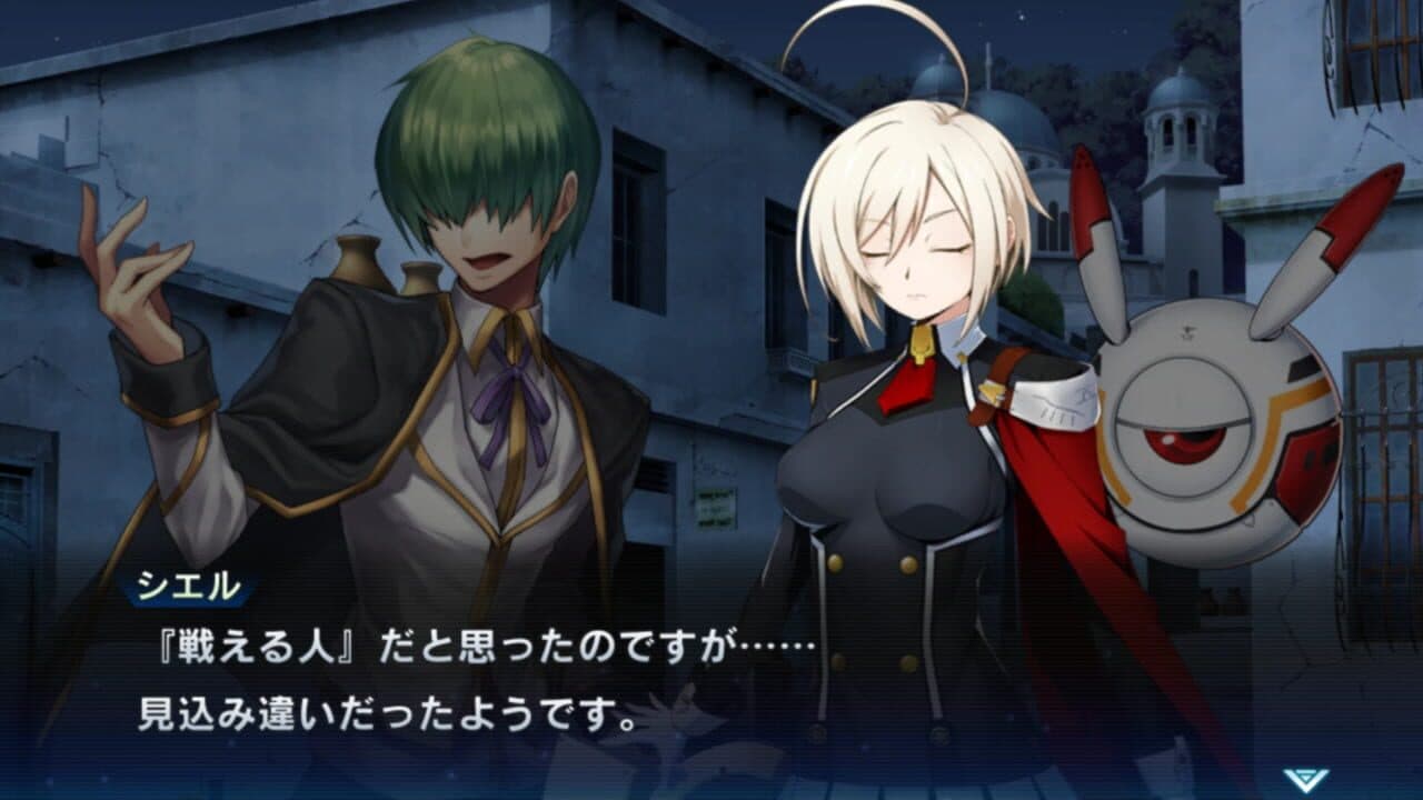 BlazBlue Alternative: Dark War thumbnail 4