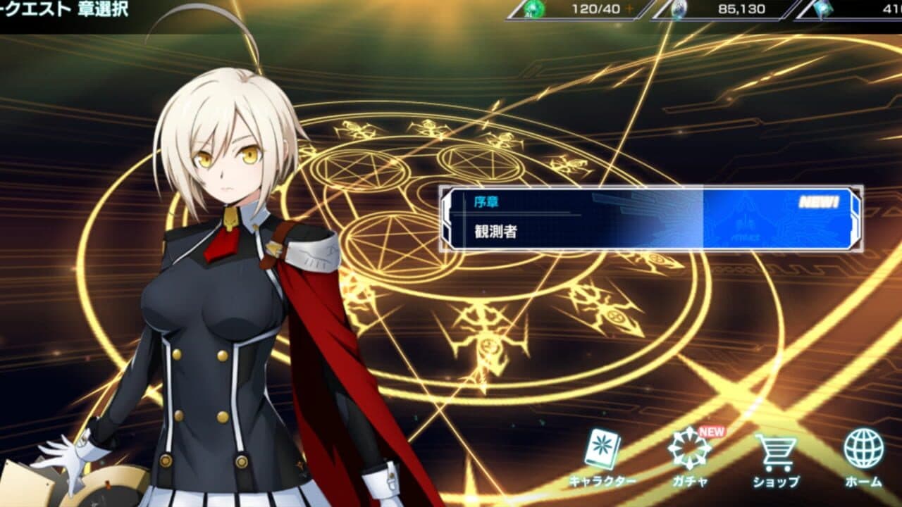 BlazBlue Alternative: Dark War thumbnail 3