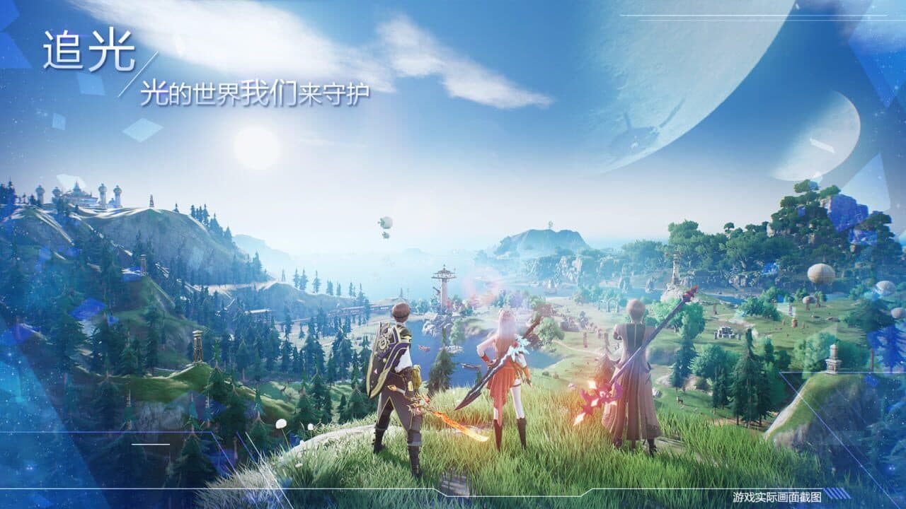 Noah's Heart thumbnail 5