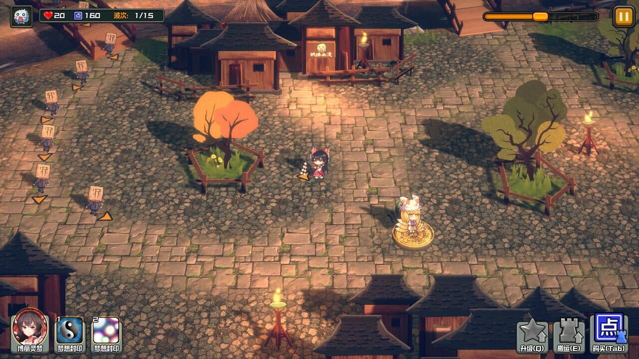 Touhou Monster TD thumbnail 3