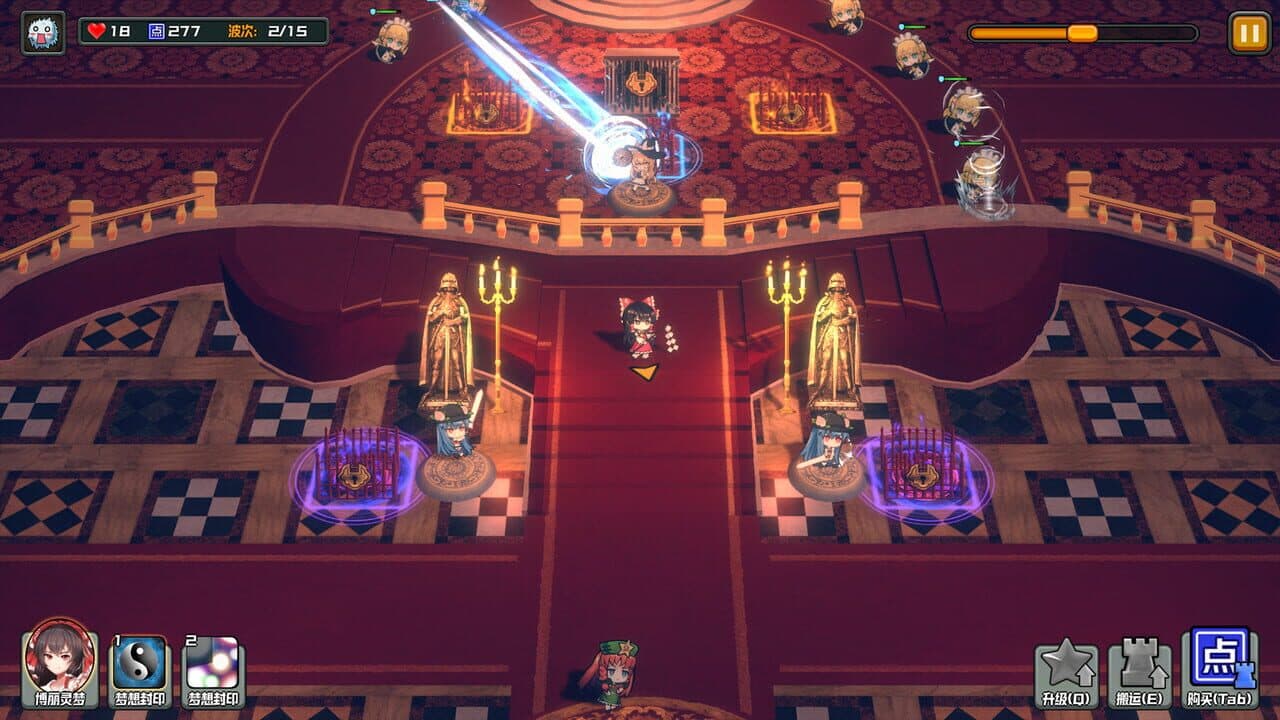 Touhou Monster TD thumbnail 12